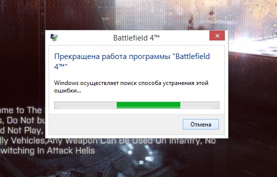 Безымянный.jpg