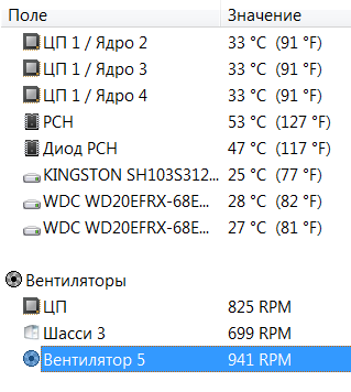 DS_940_7.png