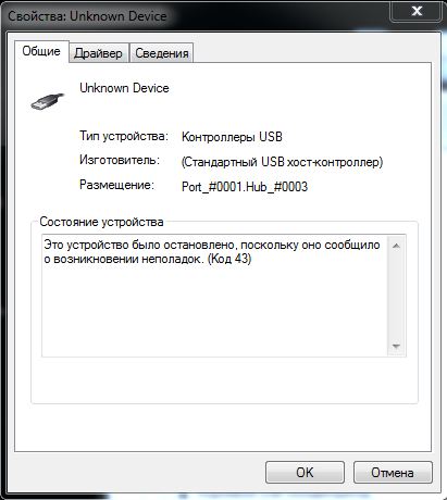 Снимвок.JPG