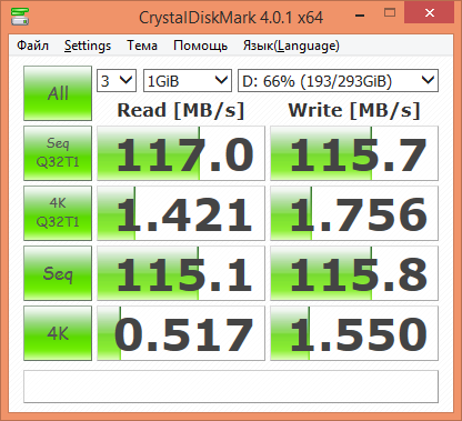 hdd1.png