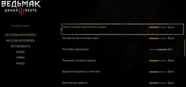 witcher3 2015-05-25 02-06-16-591.jpg