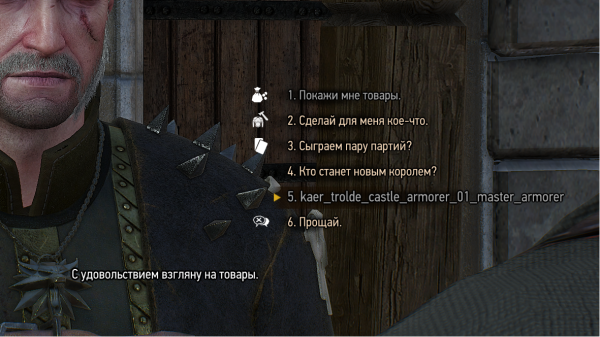 The Witcher 3 bug 1 mini.png