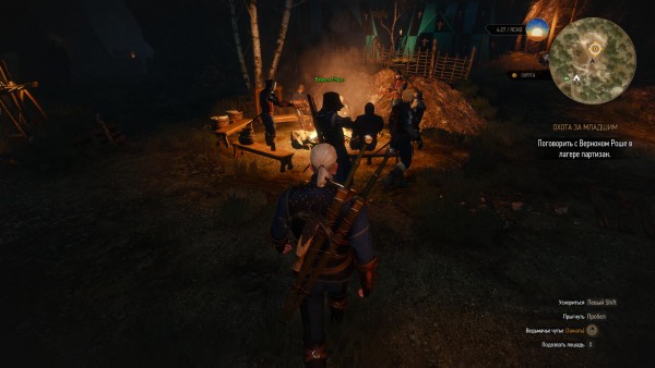 witcher3 2015-06-08 11-24-04-81.jpg