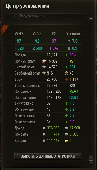 shot_129.jpg