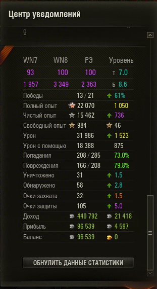 shot_132.jpg