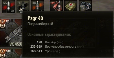 shot_003.jpg