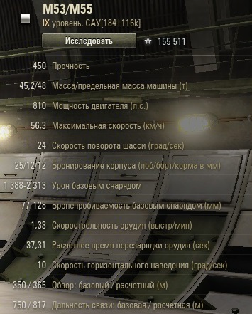 shot_12.jpg
