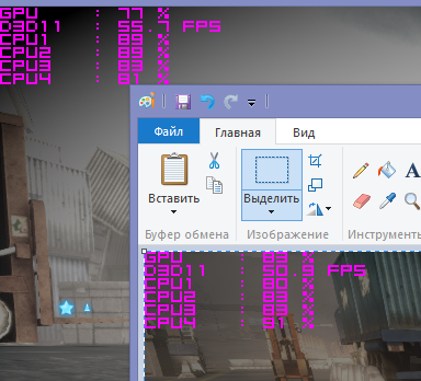 Безымянный.png