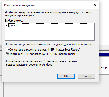 hdd5.PNG
