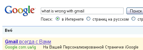 gm.png