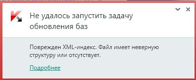 rfcмок.JPG