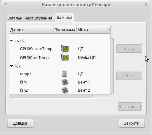 Screenshot.png