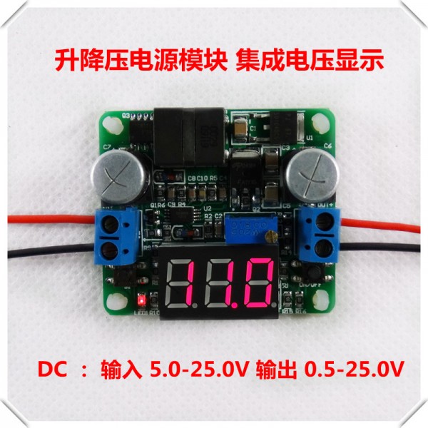 Integrated-buck-regulator-voltmeter-super-power-module-LM2577-LM2596-IN-5-25V-.jpg