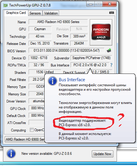 dfdsf.png