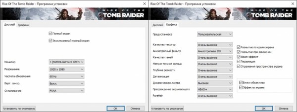 http--www.gamegpu.ru-images-stories-Test_GPU-Action-Rise_of_the_Tomb_Raider-test-1920-930x352.jpg