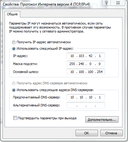Снимок.PNG