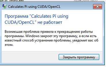 Снимок.JPG