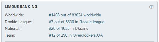 Снимок.JPG