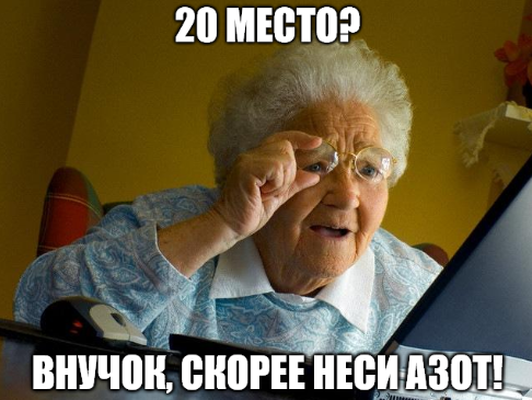 mem.png