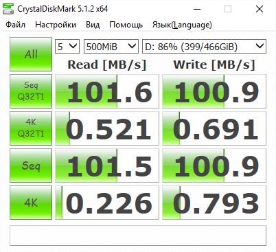 hdd.png