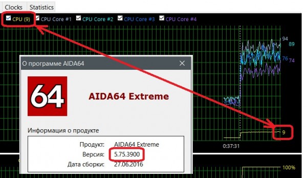 aida1.jpg