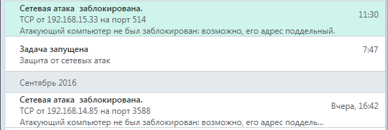 Снимок.PNG