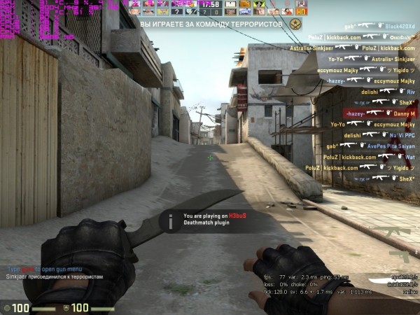 csgo_2016_09_23_22_22_36_101.jpg