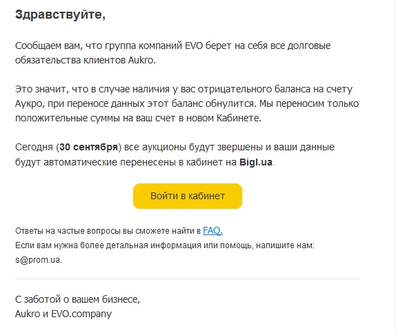 Безымянный.jpg