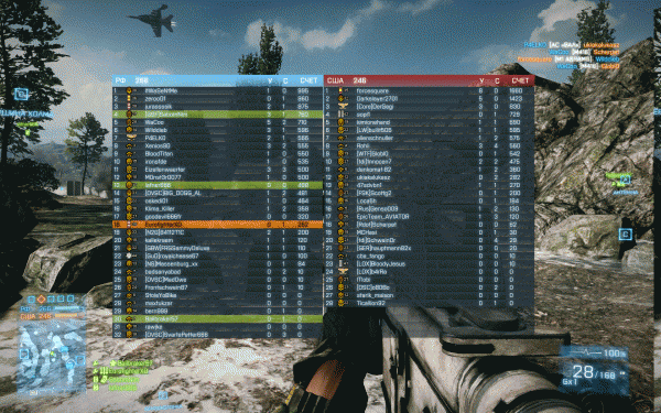 bf3_2011_11_15_20_54_43_771.gif