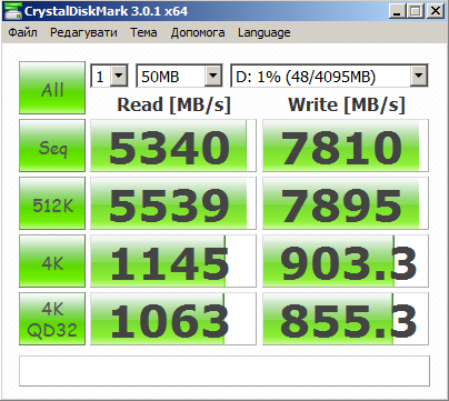 1321614584-clip-29kb.png