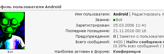 online1.png