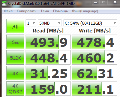 OCZ Vertex3 120 GB через месяц: