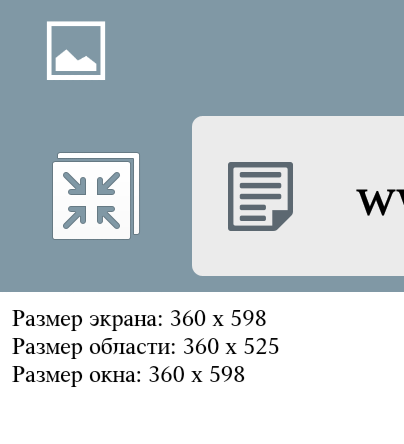 Screenshot_2016-12-08-13-58-19.png