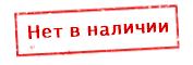 Безымянный.jpg