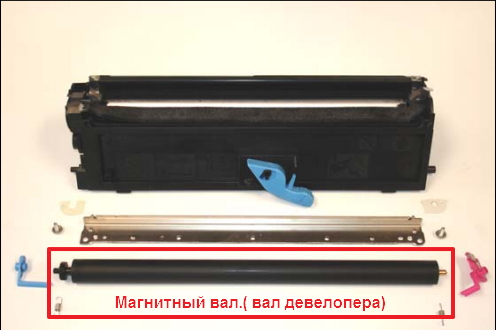 Это он и есть.