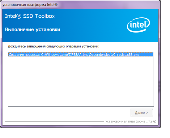 Безымянный161.png