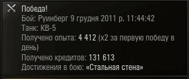 09.12.gif