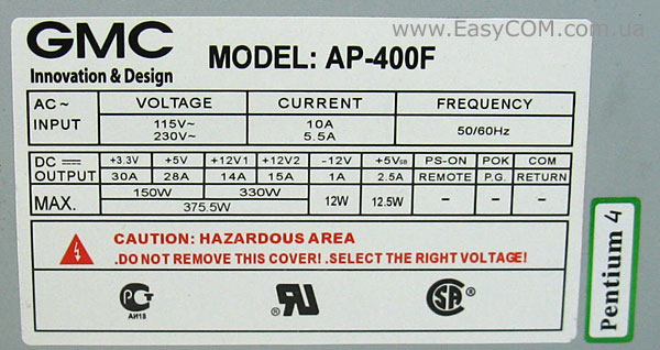 GMC AP-400F,.jpg