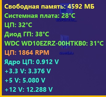Безымянный.jpg11.jpg