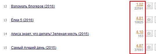 Безымянный.jpg