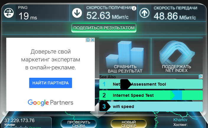 ТЕСТЫ.png