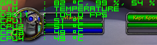 Безымянный333.png