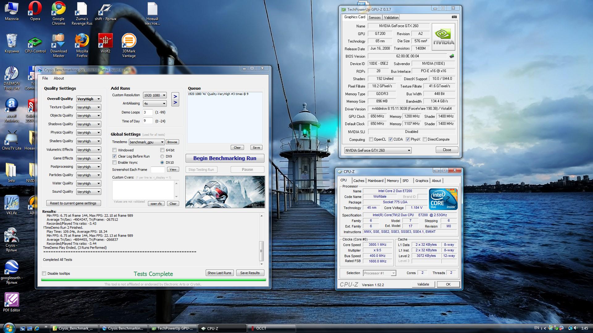 crysis_GTX260_192SP(648_1404_2400).jpg