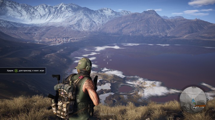 Ghost Recon Wildlands - Open Beta2017-2-26-14-40-56.jpg