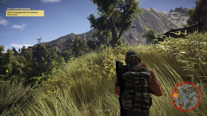 Ghost Recon Wildlands - Open Beta2017-2-26-15-29-47.jpg