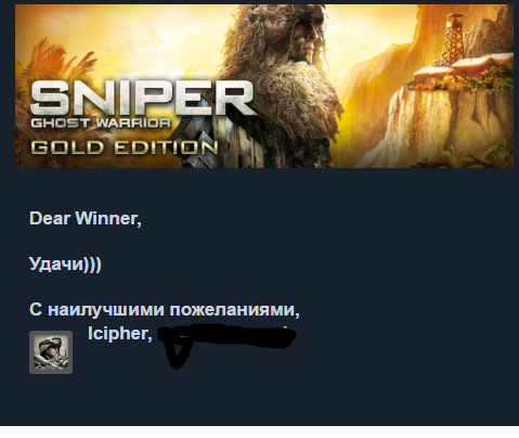 Безымянный.png