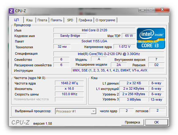 Ashampoo_Snap_2012.01.06_17h23m43s_001_CPU-Z .jpg
