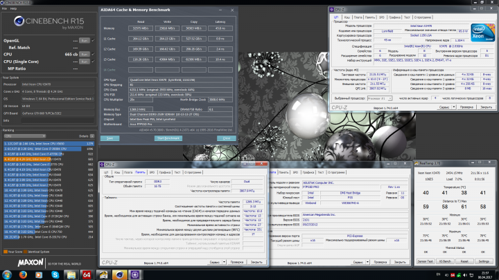 211 mhz fsb 4.24 ghz.png