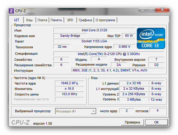 Ashampoo_Snap_2012.01.08_09h24m49s_001_CPU-Z .jpg