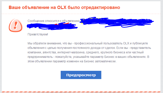 Снимок.PNG